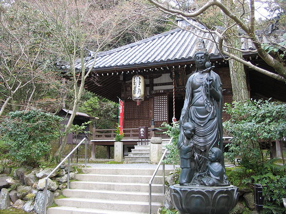 Imakumano Kannonji Temple Kannon