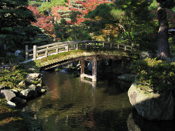 Kyoto Imperial Palace Gonaitei Garden