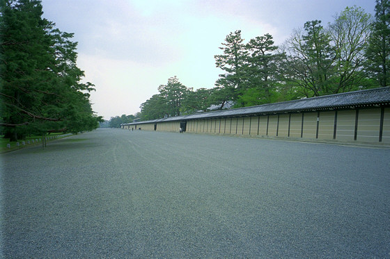 Kyoto Imperial Palace Gosho