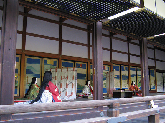 Kyoto Imperial Palace Kogosho