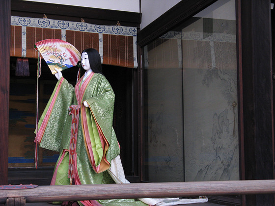 Kyoto Imperial Palace Seiryoden