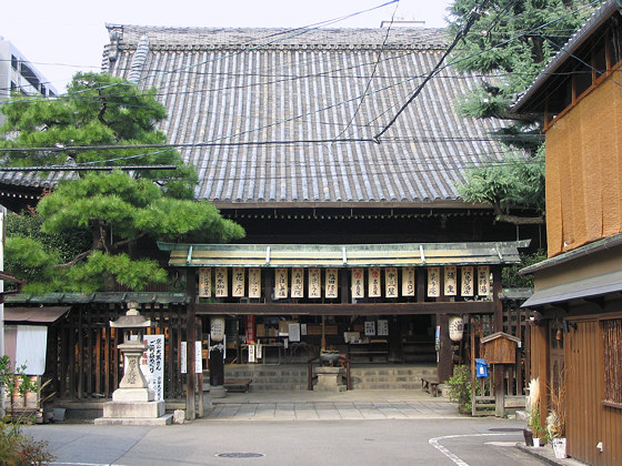 Inabayakushiji Temple Hondo