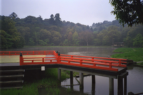 Ise Jingu outer shrine