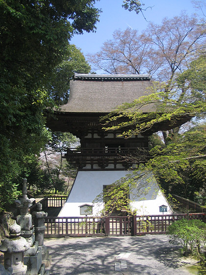 Ishiyama Temple Belfry
