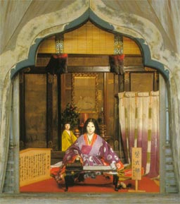 Ishiyama Temple Genji Room