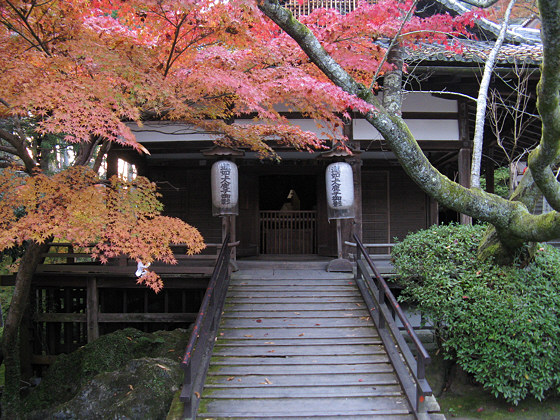 Maple leaves at Ishiyamadera temple