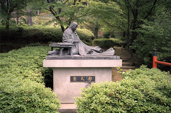 Statue of Murasaki Shikibu