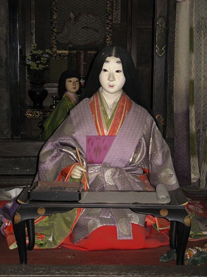 Ishiyamadera Temple Murasaki Genji Room