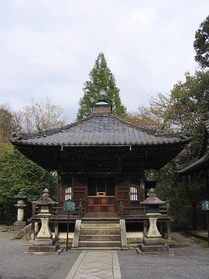 Ishiyama Temple Hall