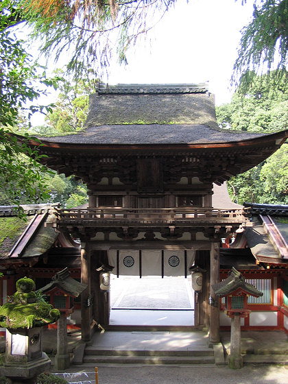 Isonokami Gate