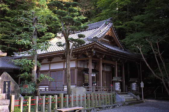 Iwamadera Temple Hall