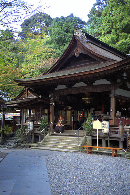 Iwamadera Temple Hondo