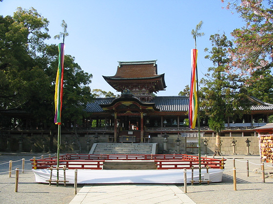 Iwashimizu Hachimangu Shrine Flags Kyoto