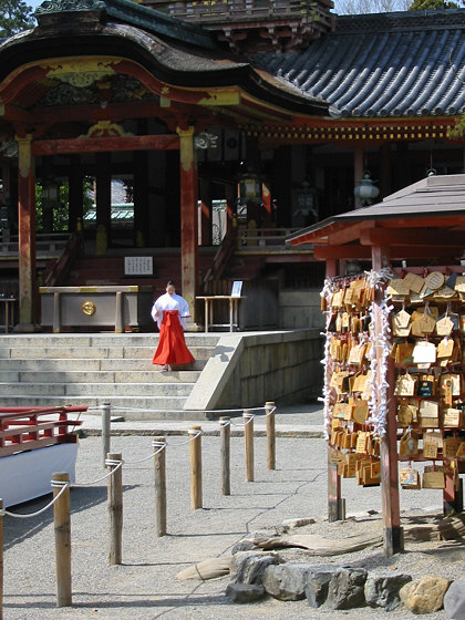 Iwashimizu Hachimangu Shrine Maiden Kyoto
