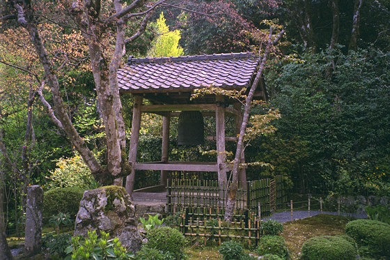 Jakko-in Temple Belfry