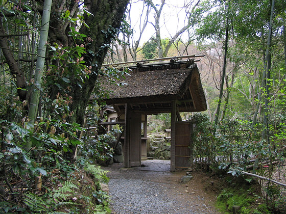 Jikishi-an Gate
