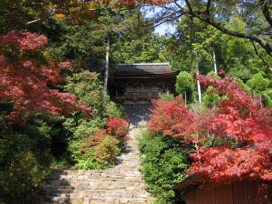 Jingoji Temple Belfry
