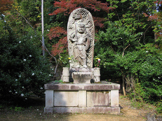 Jingoji Temple Fudo Myoo