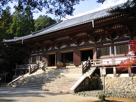 Jingoji Temple Hondo
