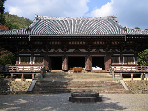 Jingoji Temple Kondo