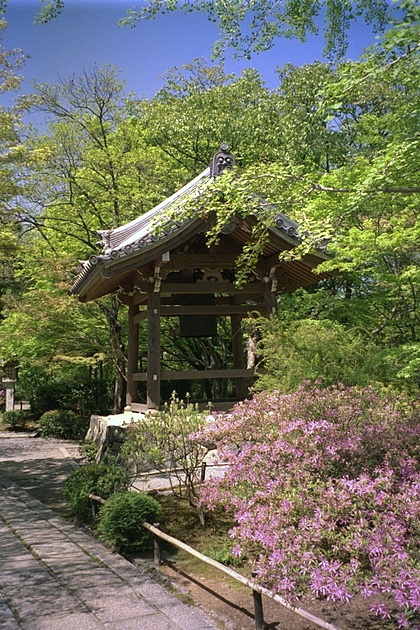 Jokakkoji Temple Belfry