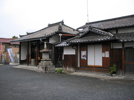 Jokoji Temple Hondo