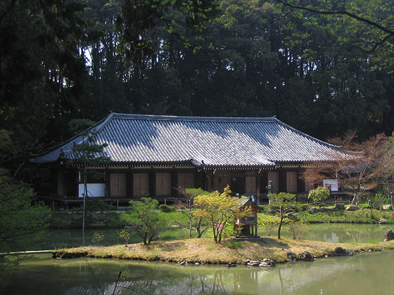 Joruriji Temple Island