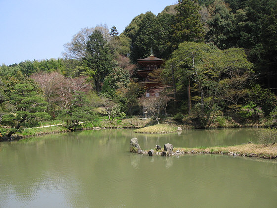 Joruriji Temple Pagoda