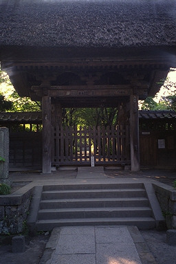 Kamakura Gokurakuji Temple Gate