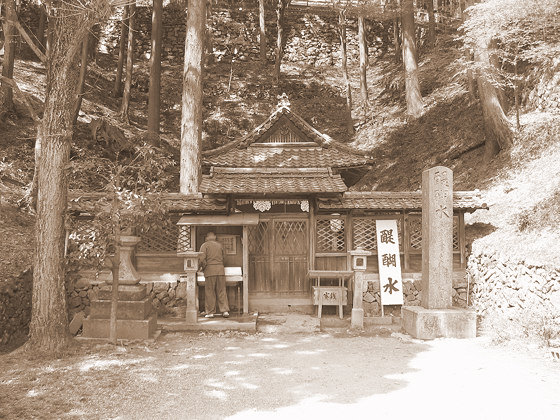 Kami Daigoji Temple