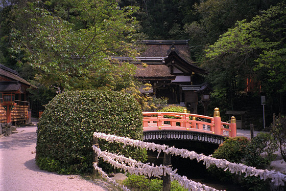 Kamigamo Jinja shrine bridge