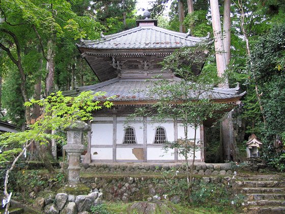 Kegonji Temple Bell Windows