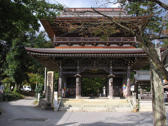 Kegonji Temple Niomon