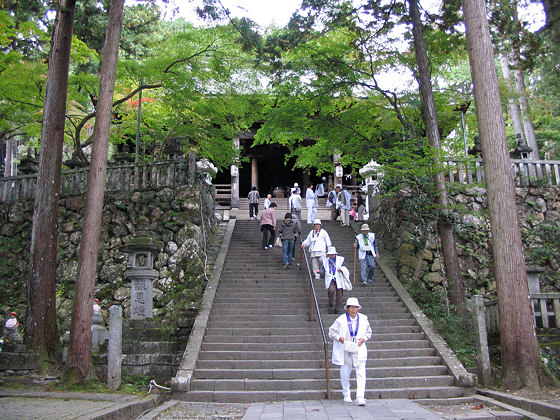 Kegonji Temple Pilgrims