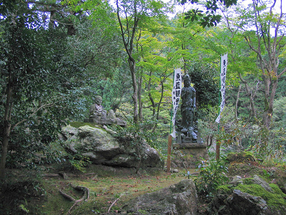 Kegonji Temple Statues