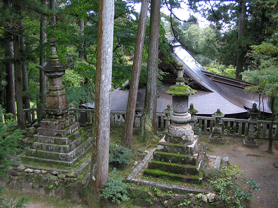 Kegonji Temple Tombs