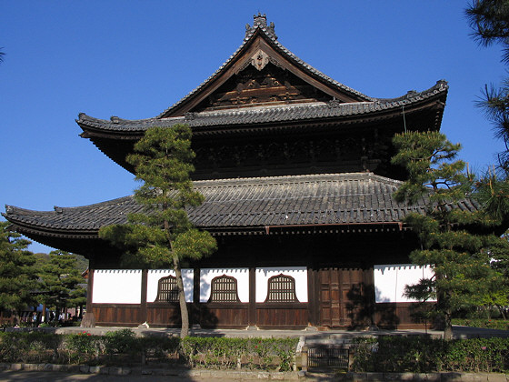 Kenninji Temple main hall