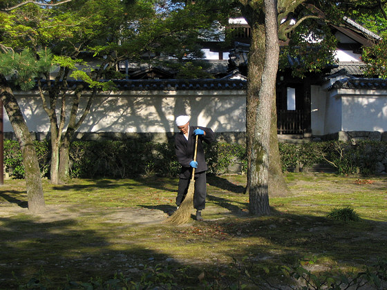 Kenninji Temple Monk