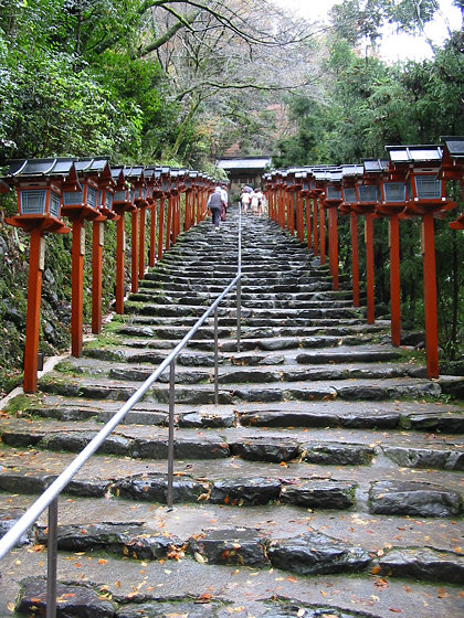 Kibune Lanterns