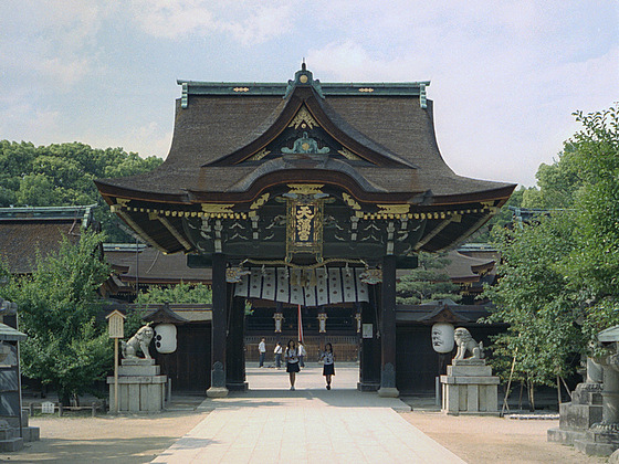 Kitano Tenmangu Temple Gate