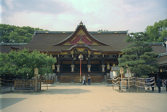 Kitano Tenmangu Shrine