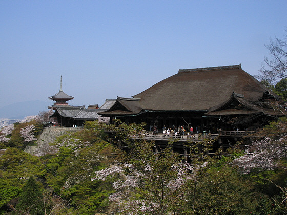 Kiyomizu Temple Hondo Skyline