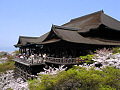 Kiyomizudera