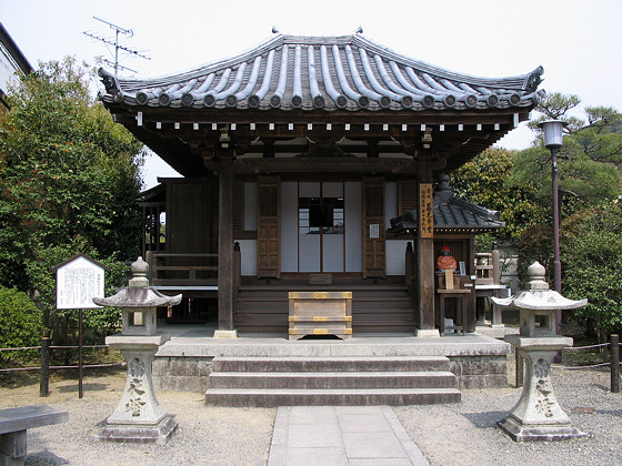 Kiyomizu Temple Rakuyo Zenkojido