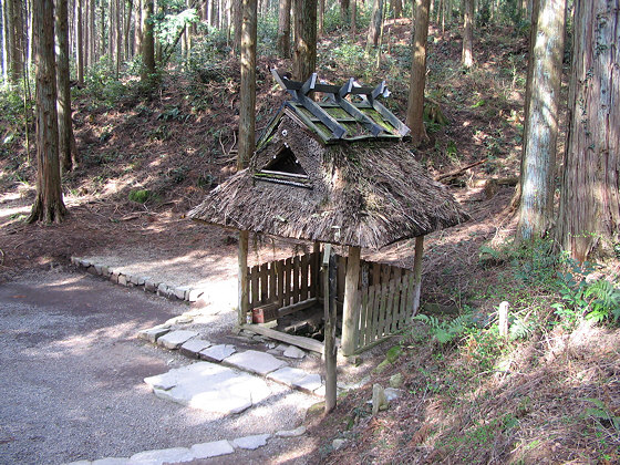 Kiyomizudera Temple Hyogo Well