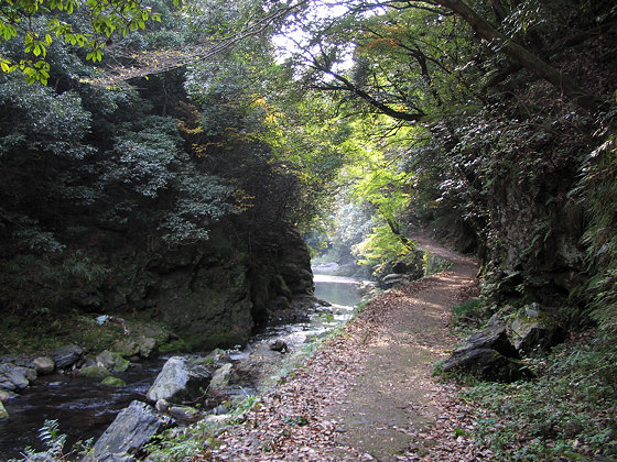 Kiyotaki End