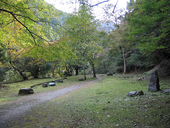 Kiyotaki Picnic