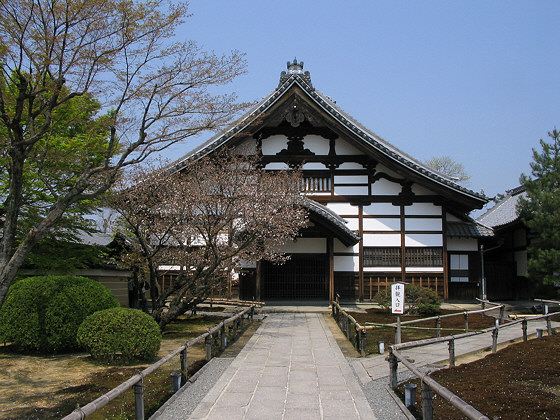 Kodai-ji temple