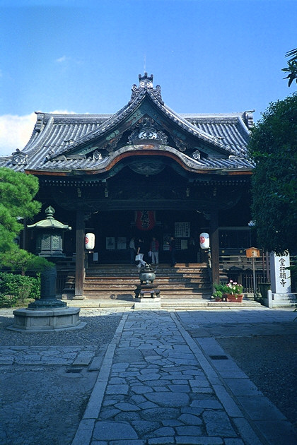 Kodoji temple