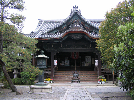 Kodo Temple